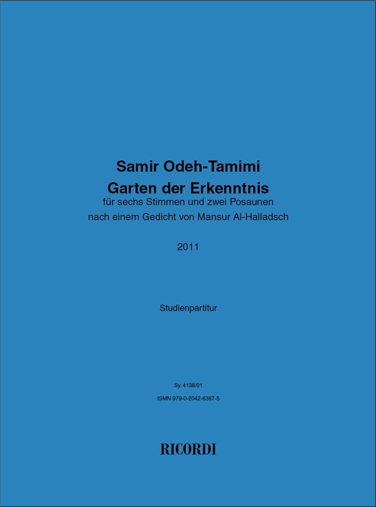 Garten der Erkenntnis